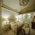 Гостевой дом Bellini Garden 4*