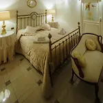 Bellini Garden Гостевой дом Катания