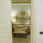 Гостевой дом Bellini Garden Катания